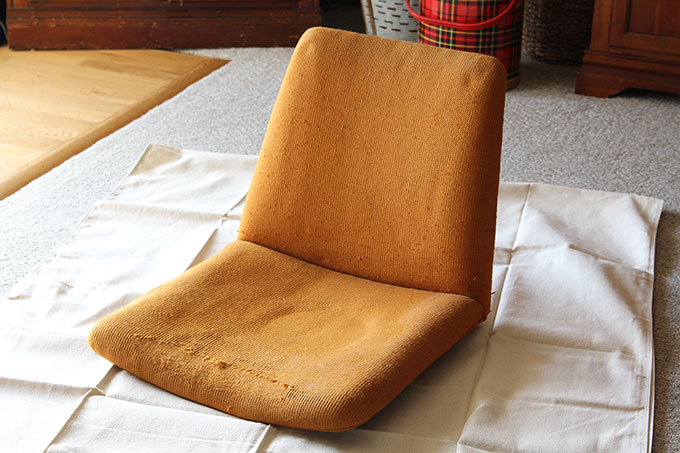 A fun and stylish Mid Century Modern chair restoration including reupholstering and wood refinishing. A DIY project that can be accomplished in a weekend.